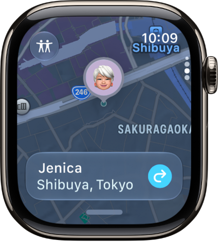 A Find My screen showing a friend's location on a map.