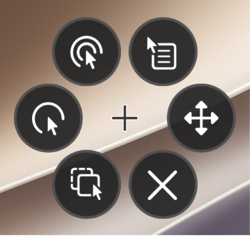 The circular Options menu whose buttons include, from the top right and moving clockwise, Right Click, Scroll Menu, Close, Drag and Drop, Left Click, and Double Click.